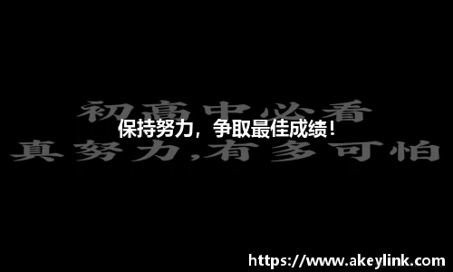 天博克罗地亚官方网站