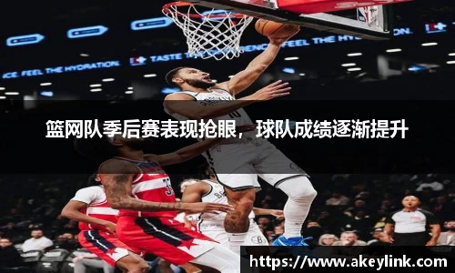 天博克罗地亚官方网站