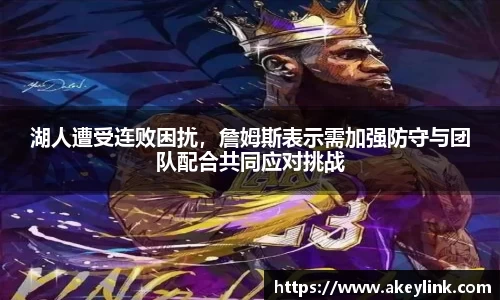 天博克罗地亚官方网站