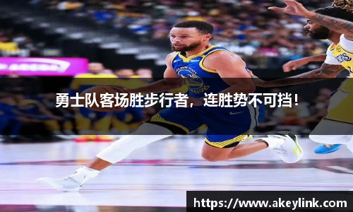 天博克罗地亚平台