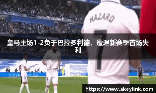 天博克罗地亚官方网站