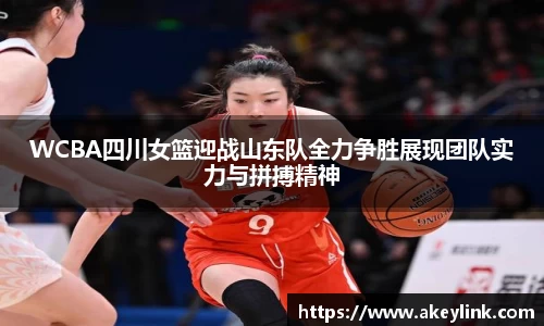 天博克罗地亚官方网站