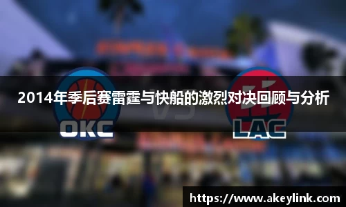天博克罗地亚
