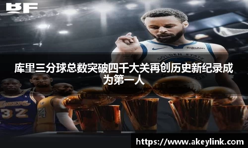 天博克罗地亚平台