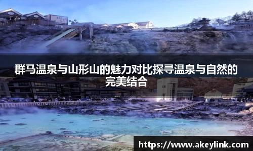 天博克罗地亚官网