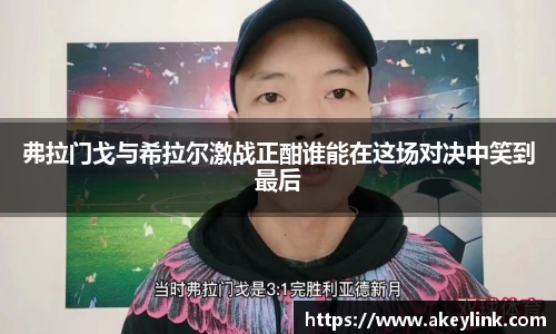 天博克罗地亚官网
