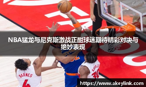 天博克罗地亚官方网站