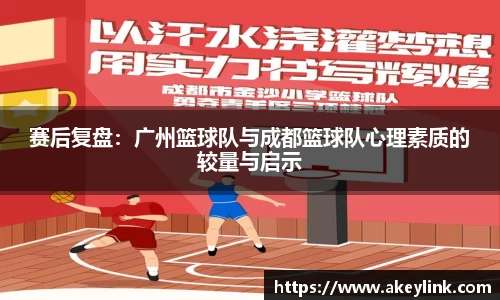 天博克罗地亚