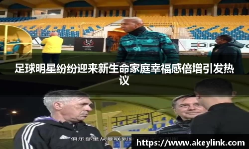 天博克罗地亚官方网站
