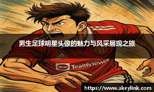 天博克罗地亚官网