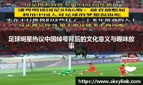 天博克罗地亚官方网站